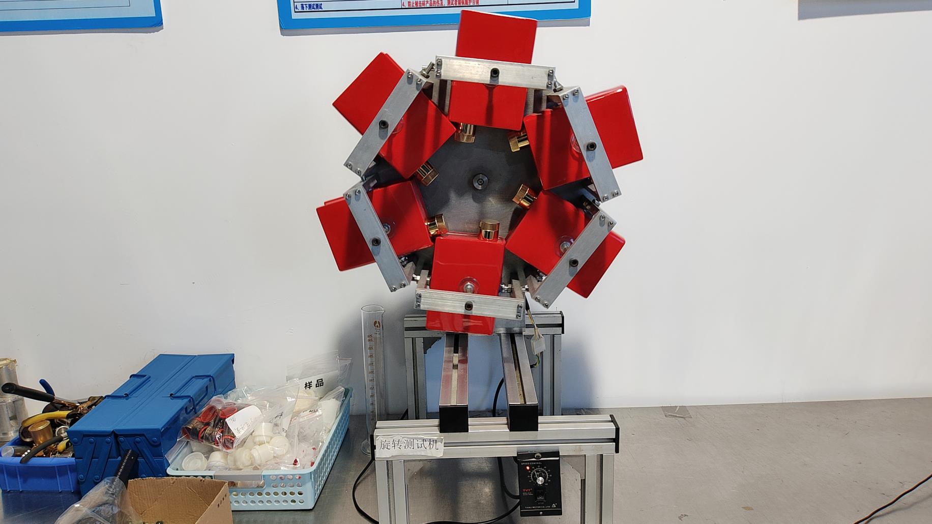 Rotation tester for box structure